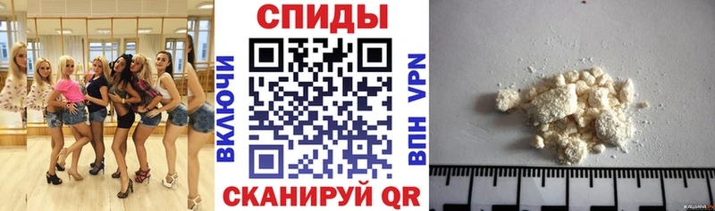 сайты даркнета формула  где найти   Бирюч  АМФЕТАМИН 98%  blacksprut ТОР 