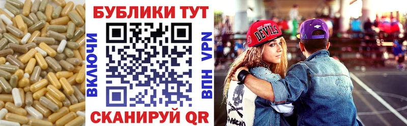 Экстази 280 MDMA  Бирюч 