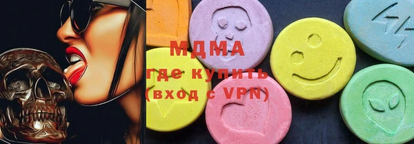 марки lsd Семилуки