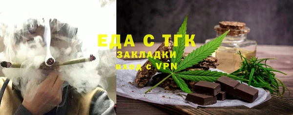 a pvp Белоозёрский