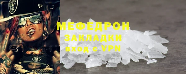 a pvp Белоозёрский