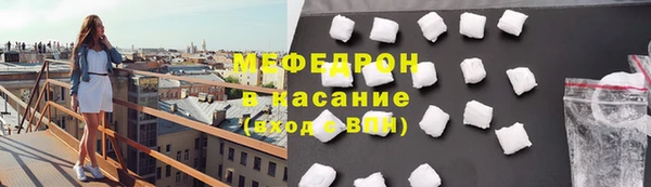 бутират Баксан