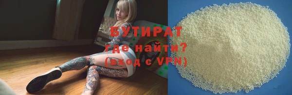 spice Балабаново