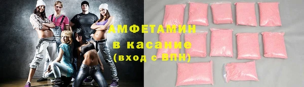 mdpv Беломорск