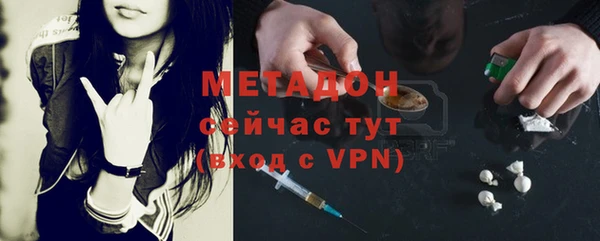 Альфа ПВП Аркадак