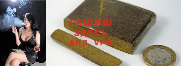 mdpv Беломорск