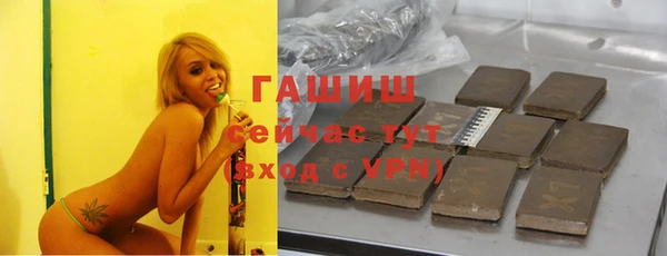 mdpv Беломорск