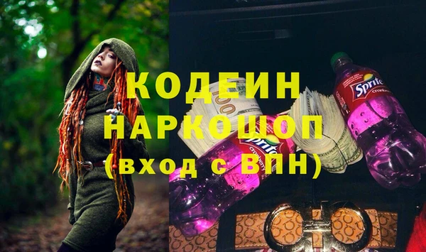 бутират Баксан