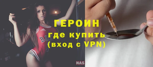 mdpv Беломорск