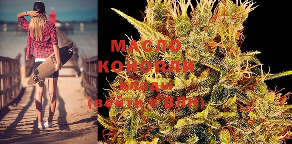 MDMA Premium VHQ Галич