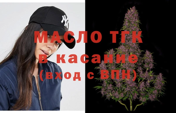 бутират Баксан