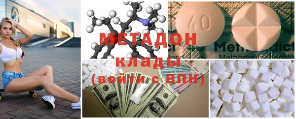 кокаин колумбия Богданович