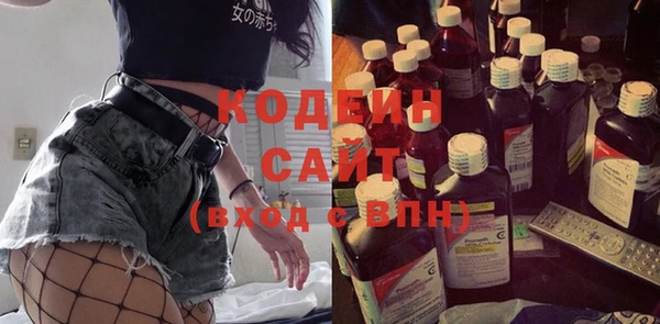 spice Балабаново