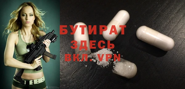 mdpv Беломорск