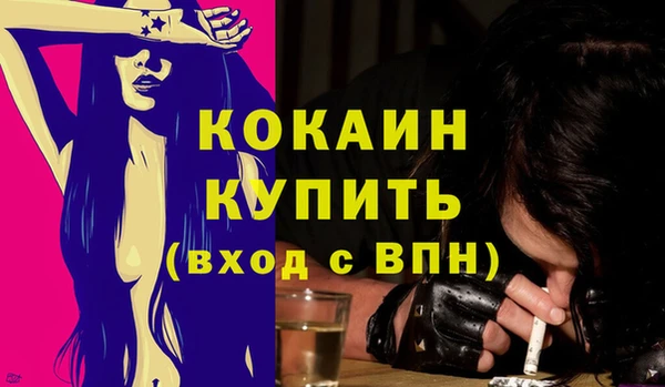 spice Балабаново