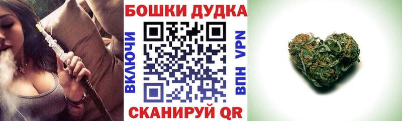 МАРИХУАНА VHQ  даркнет формула  Бирюч 